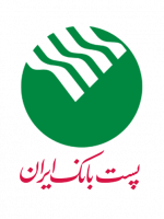 مشتریان روبیکو - پست بانک ایران